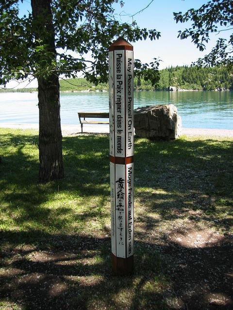 file.011m.jpg